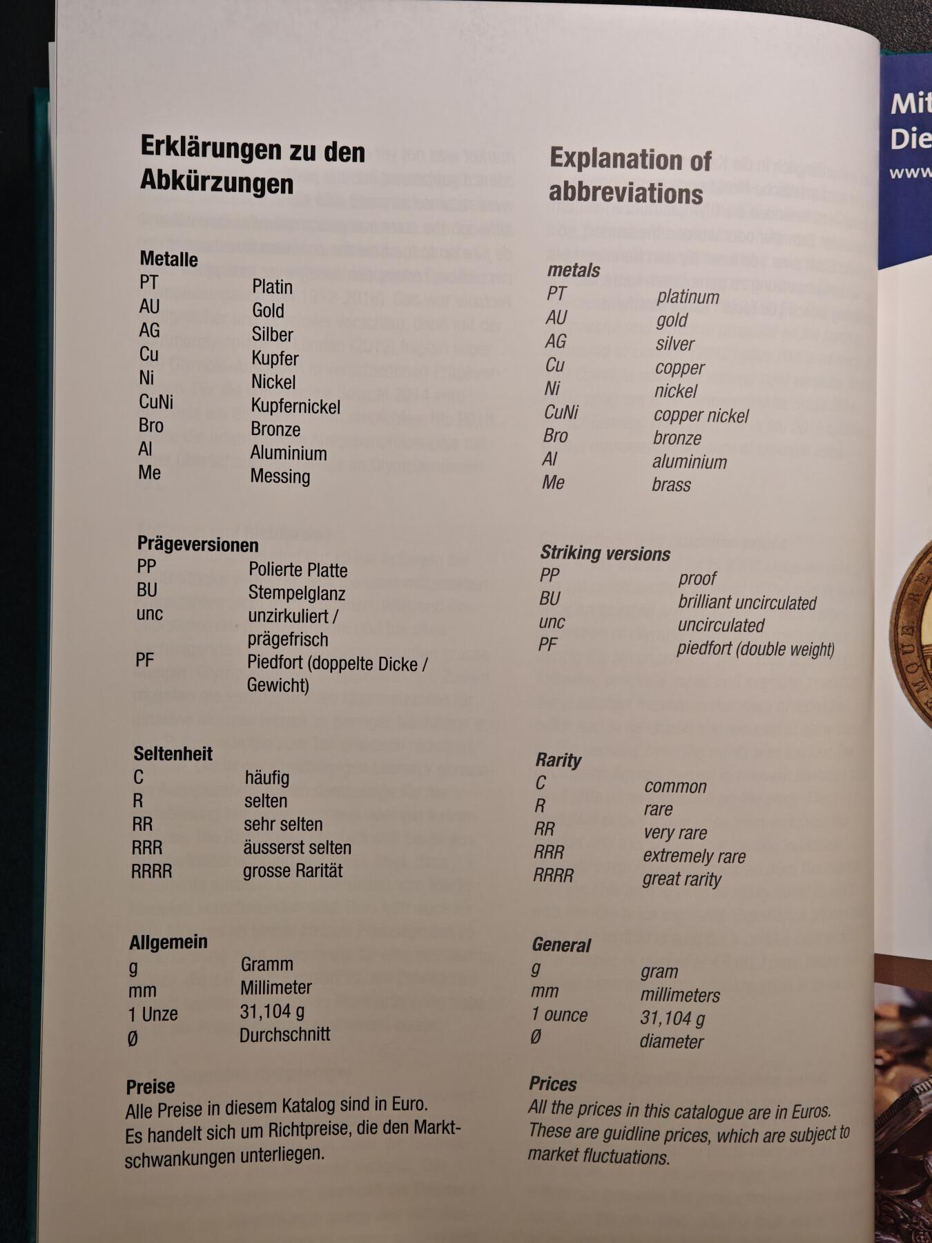 【德藏】世界币章拍卖第161期 全新未拆封 巴滕贝格 1952-2016年 奥运会钱币目录及赏析 全彩铜板纸印刷 全书约190页