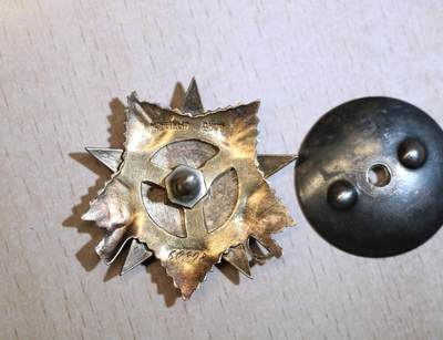 大猫徽章拍卖 第286期 苏联43一卫1⃣️ 档案齐全 原配银轮