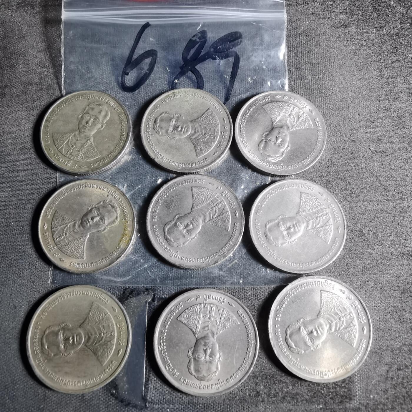 沼泽如烟--第956场 泰国九枚