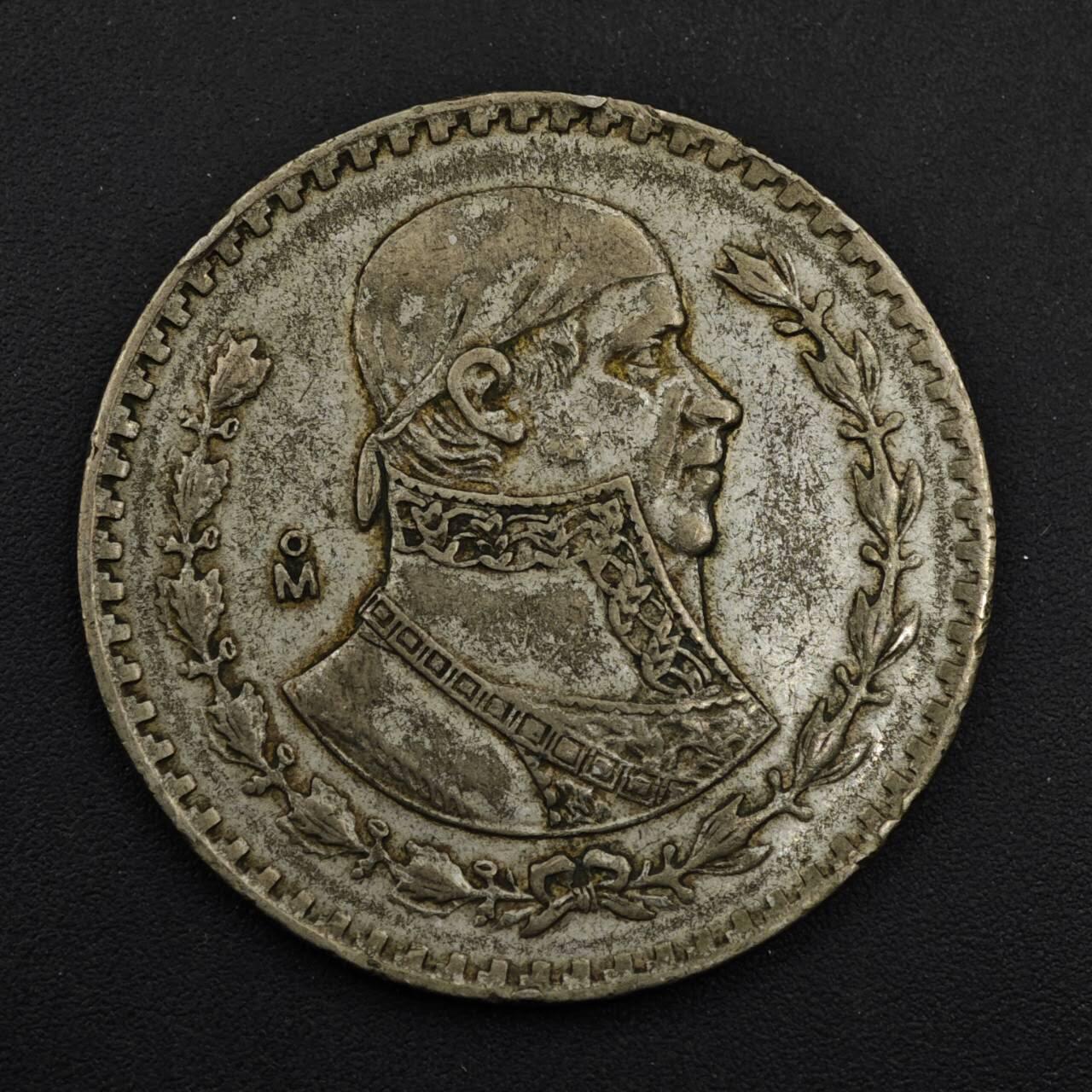 【淘币小摊】实时拍第八百四十八拍   散币银币场   满百包邮可预留二周 每周一统一发货  