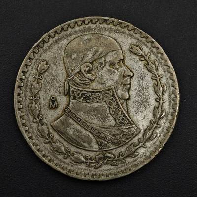 【淘币小摊】实时拍第八百四十九拍   散币银币场   满百包邮可预留二周 每周一统一发货   - 墨西哥1964年1比索低银币