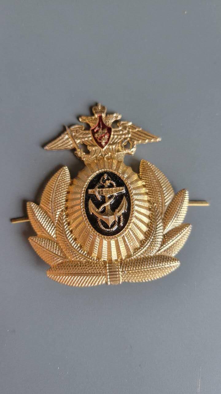 嘉宝良覃世界勋赏第22期拍卖 俄联邦海军帽徽