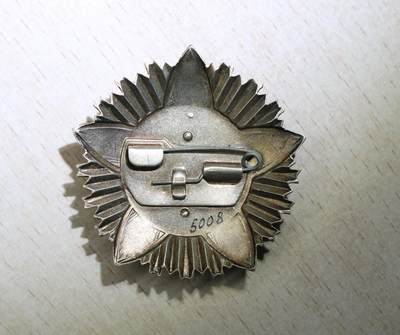 大猫徽章拍卖 第286期 蒙古🇲🇳战斗红旗勋章2⃣️ 全品