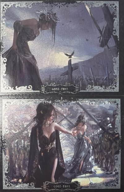 秋萤阁第41期 (1月11号周日晚上21点截拍，欢迎竞拍)  - 集卡社鬼刀 高位卡 鎏银边框 带细闪