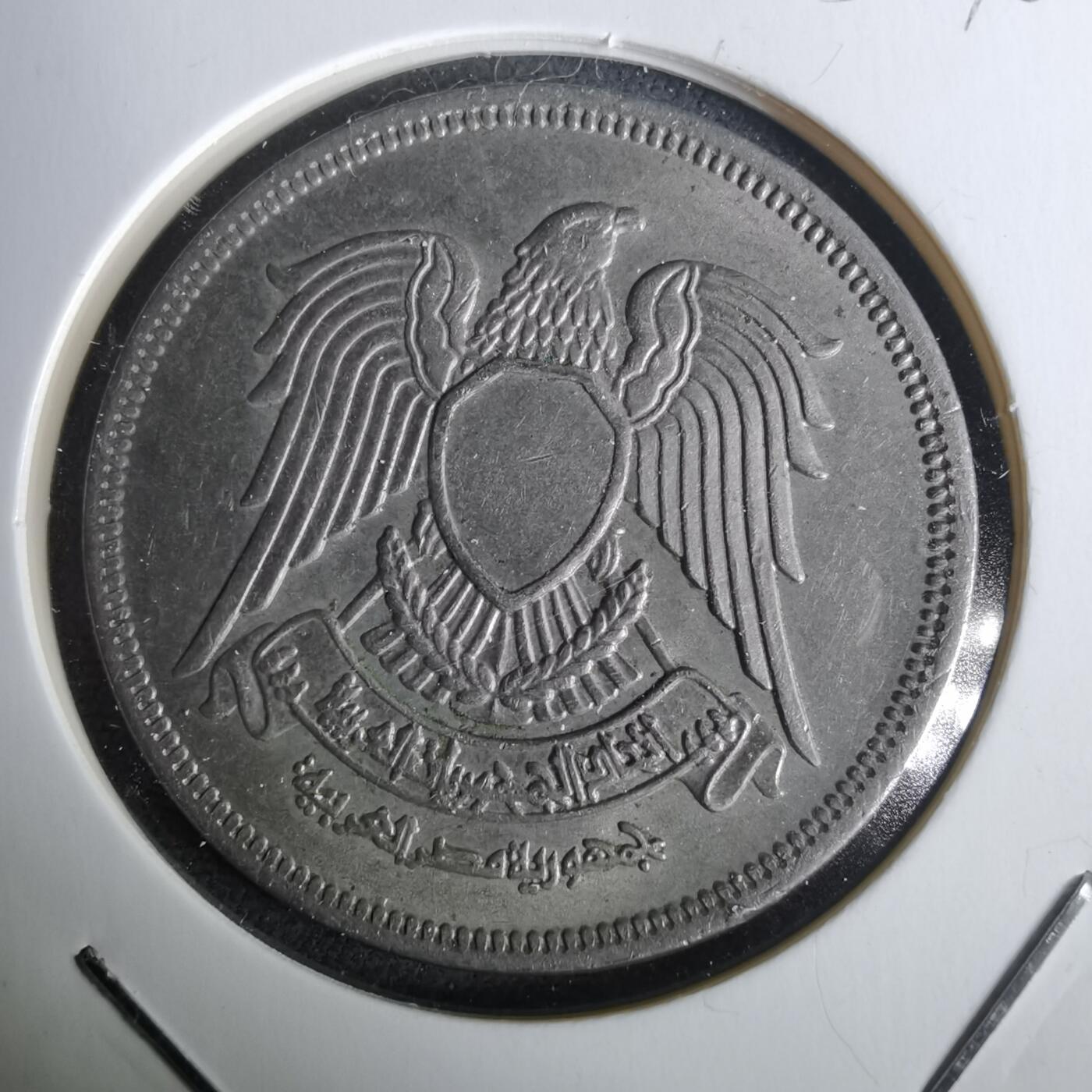 沼泽如烟--第957场