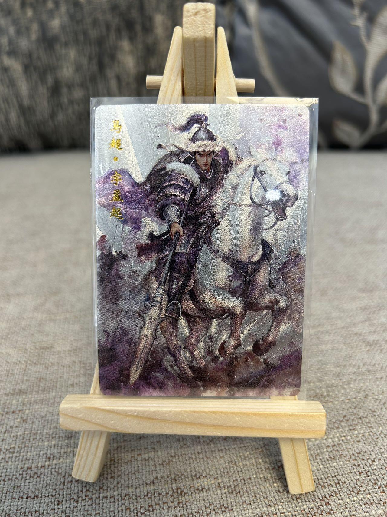 喜灰玩卡拍卖第三期限时免佣金，接代拍，免佣金帮卡友们拍卖，欢迎送拍，释放现金流，让自己有资金可以购买更多喜欢的卡牌，让别的卡友能淘到更多心仪的卡牌 琅琊卡牌霸业丹青第二弹半粗17张