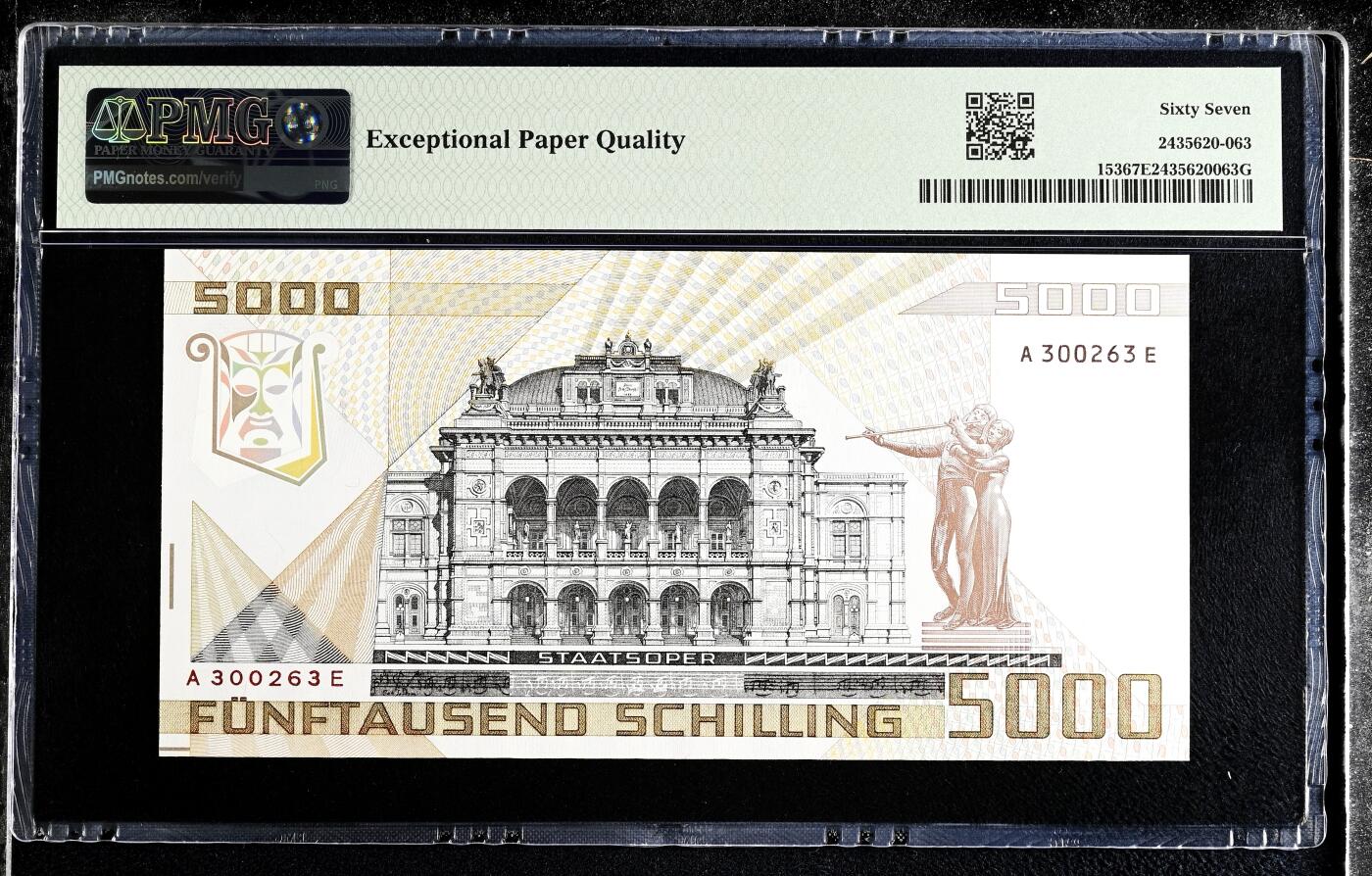 【Blue Auction】世界纸币精拍第774期——18级TOP拍卖/信誉/品质/专业/高效💫 【无47】奥地利 1989年5000先令 音乐家莫扎特 维也纳金色大厅  PMG67EPQ高分 