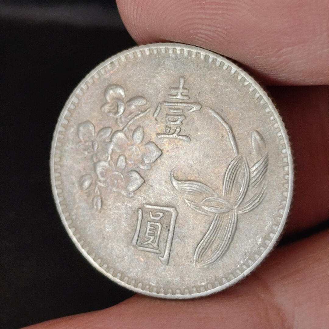 猩哥外币小铺➨【第218场】