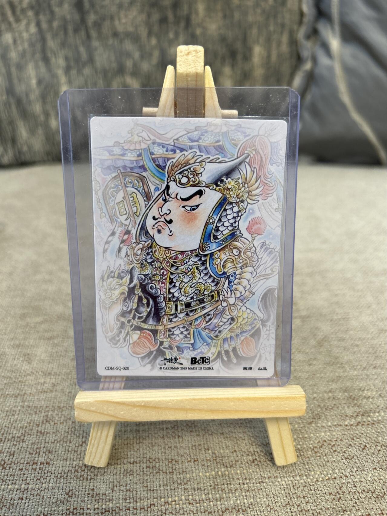 喜灰玩卡拍卖第三期限时免佣金，接代拍，免佣金帮卡友们拍卖，欢迎送拍，释放现金流，让自己有资金可以购买更多喜欢的卡牌，让别的卡友能淘到更多心仪的卡牌