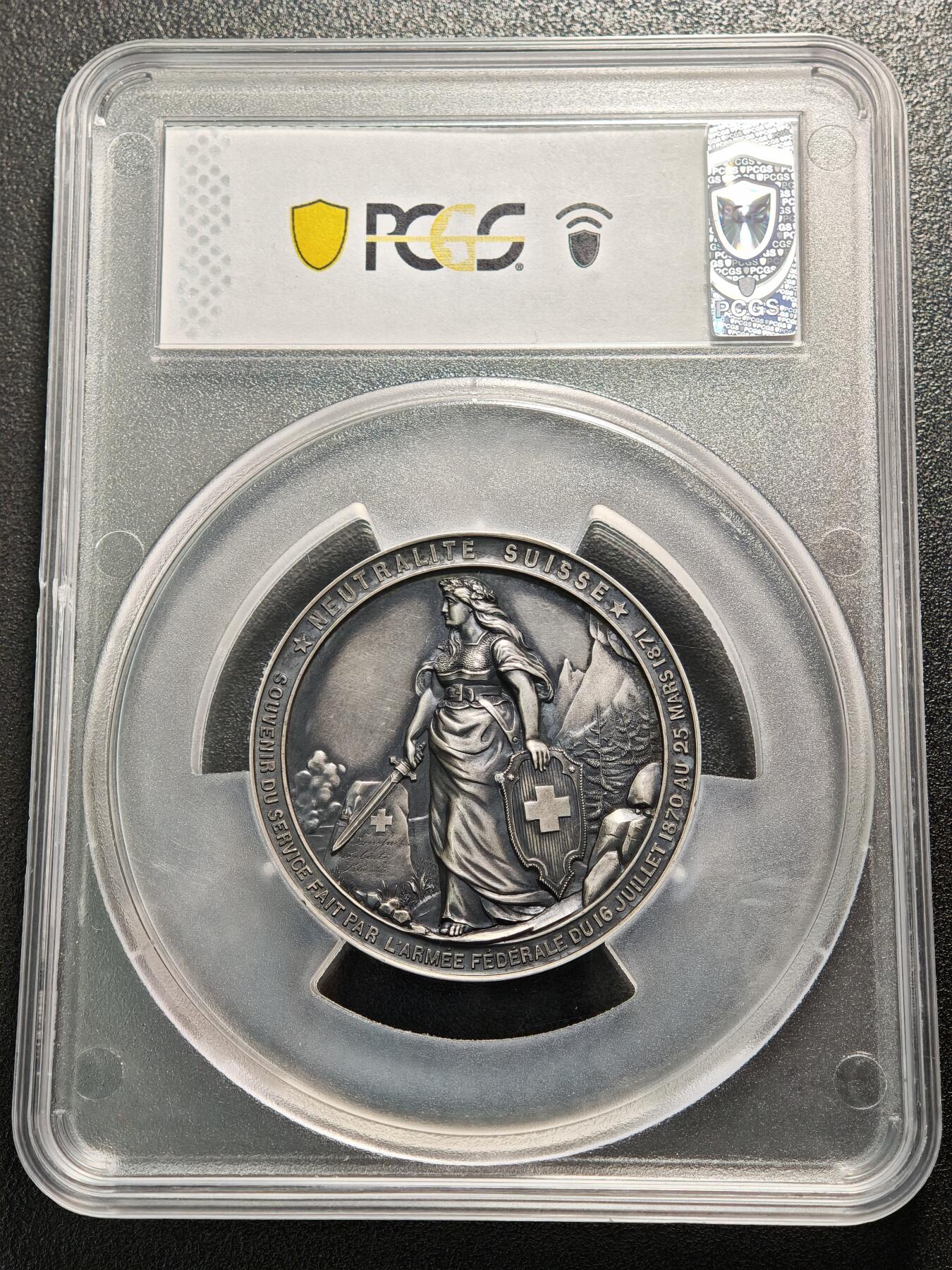 【德藏】世界币章拍卖第161期 1871年 瑞士汉斯赫尔佐格将军胜利女神高浮雕50mm镀银大铜章 立体感极强 人物刻画传神 PCGS SP62