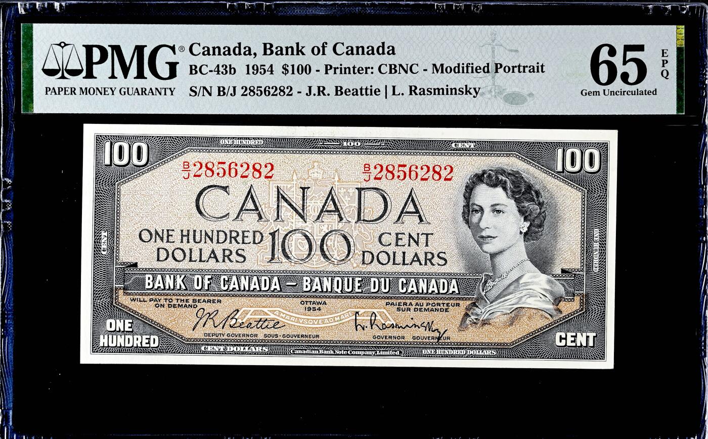 【Blue Auction】世界纸币精拍第774期——18级TOP拍卖/信誉/品质/专业/高效💫