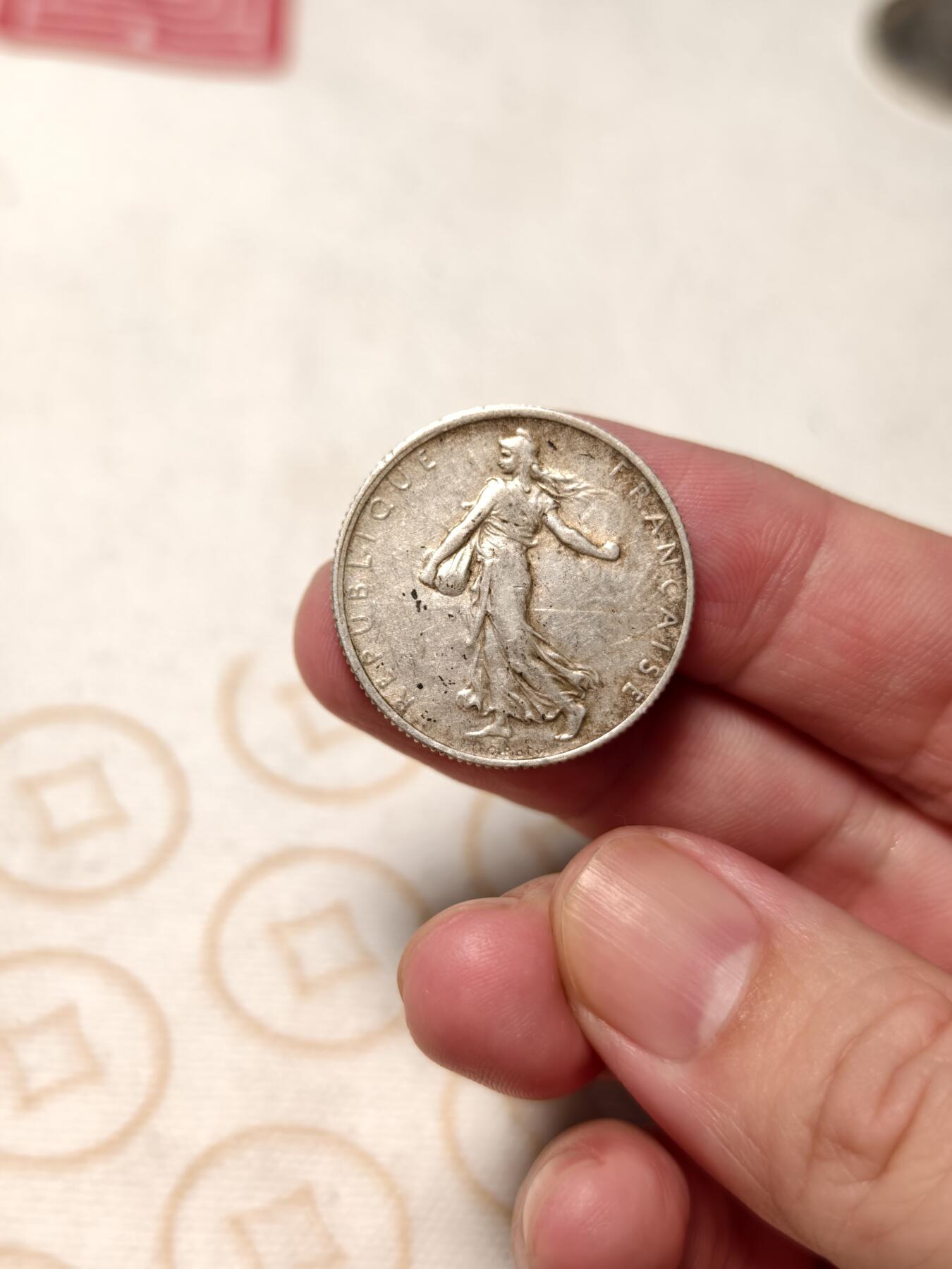 抚柳草堂-第七期章牌钱币 奖章勋章限时免佣 满百包邮 放漏专场