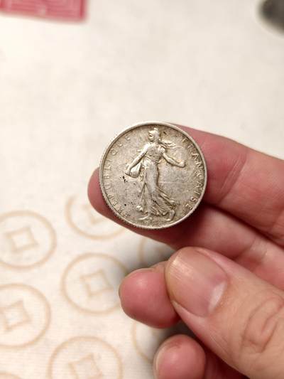 抚柳草堂-第七期章牌钱币 奖章勋章限时免佣 满百包邮 放漏专场 - 1916年法国播种女神2法郎银币 重10g 包浆舒适