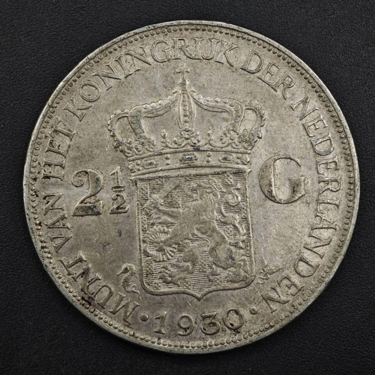 【淘币小摊】实时拍第八百四十八拍   散币银币场   满百包邮可预留二周 每周一统一发货  