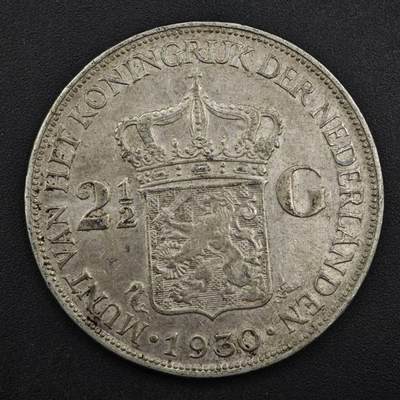 【淘币小摊】实时拍第八百四十九拍   散币银币场   满百包邮可预留二周 每周一统一发货   - 荷兰1930年2.5盾银币