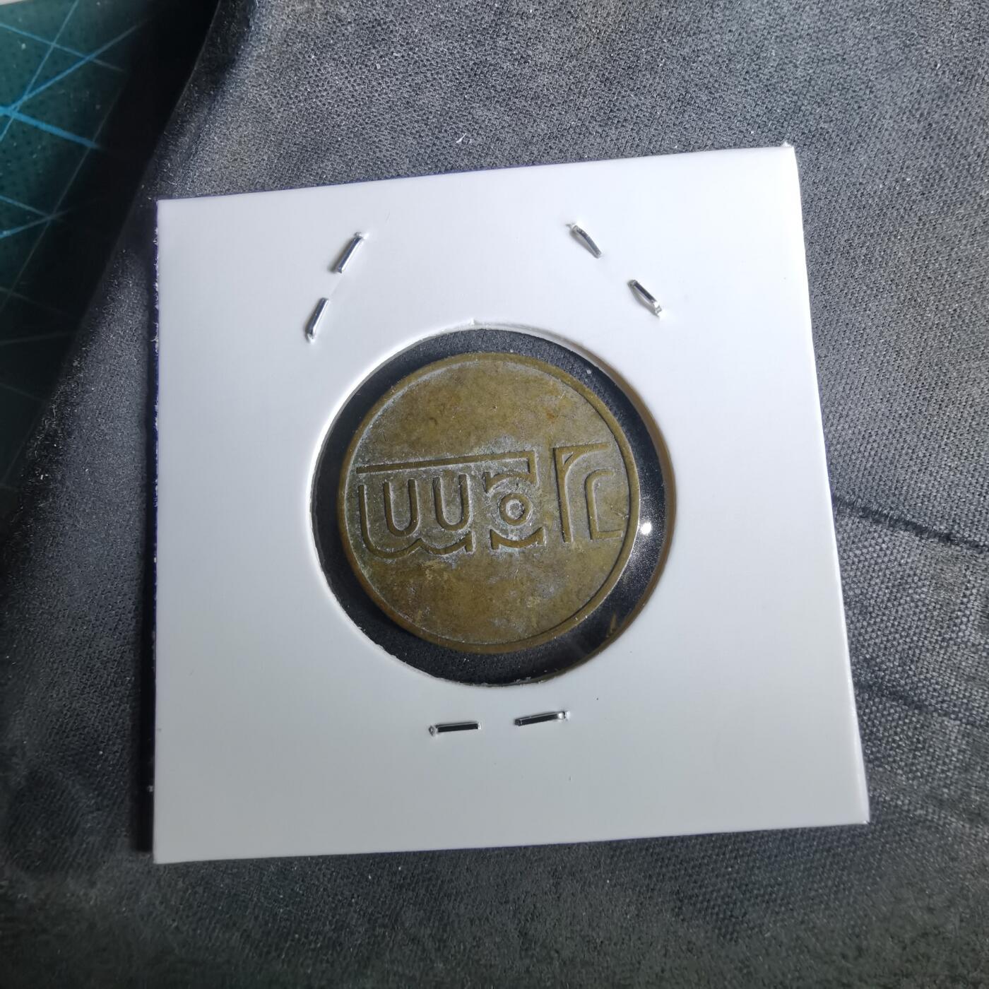 沼泽如烟--第957场