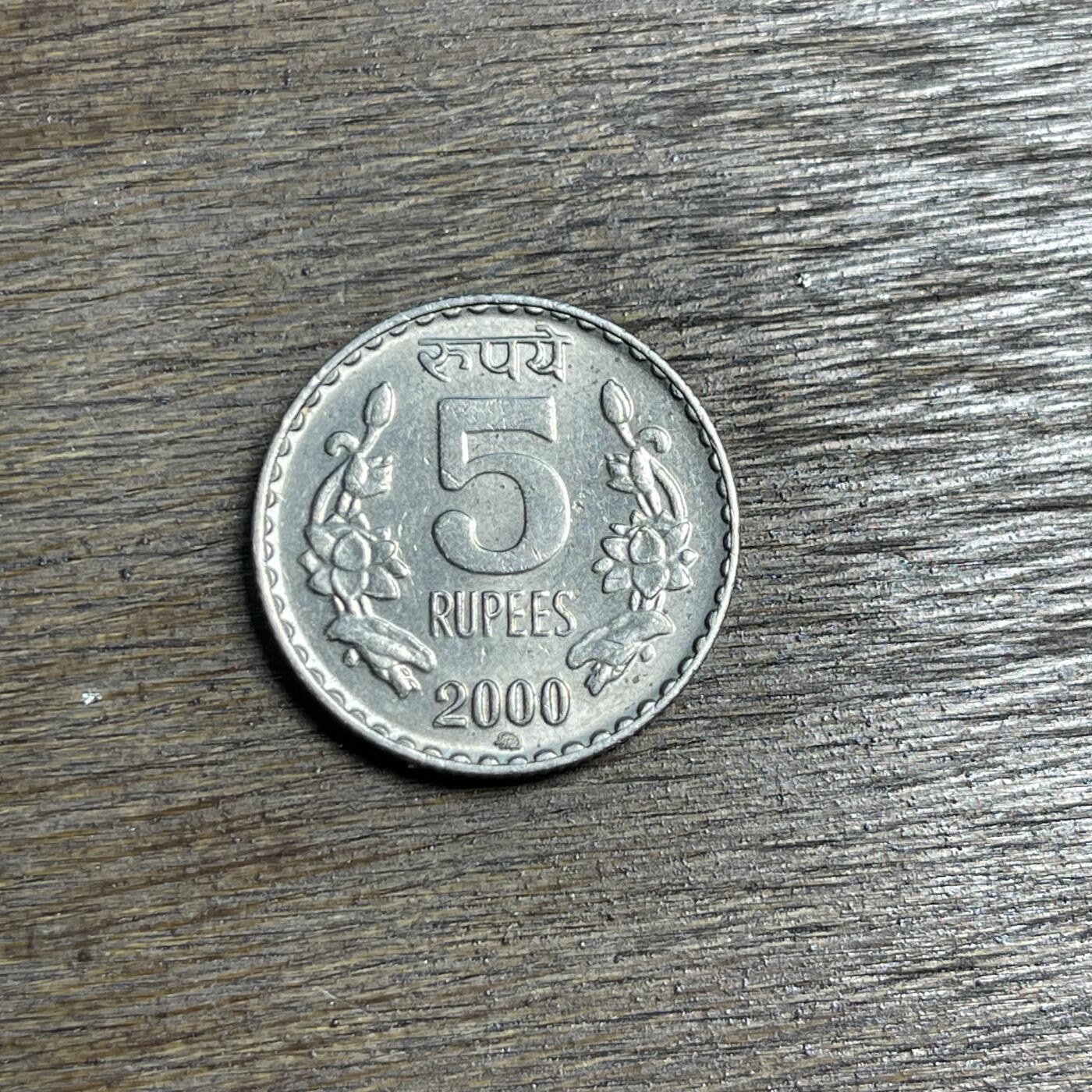 【铜匠收藏】★第137场★散币场。不寄存，30包邮。不满30元，支付5元运费。《接受代拍 代送NGC评级》