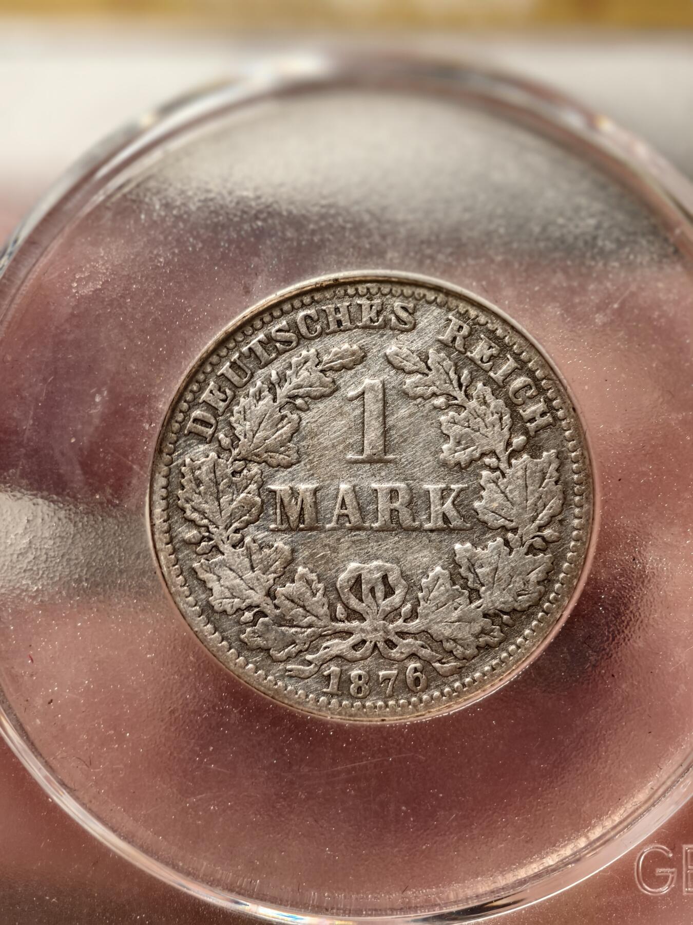 抚柳草堂-第七期章牌钱币 奖章勋章限时免佣 满百包邮 放漏专场