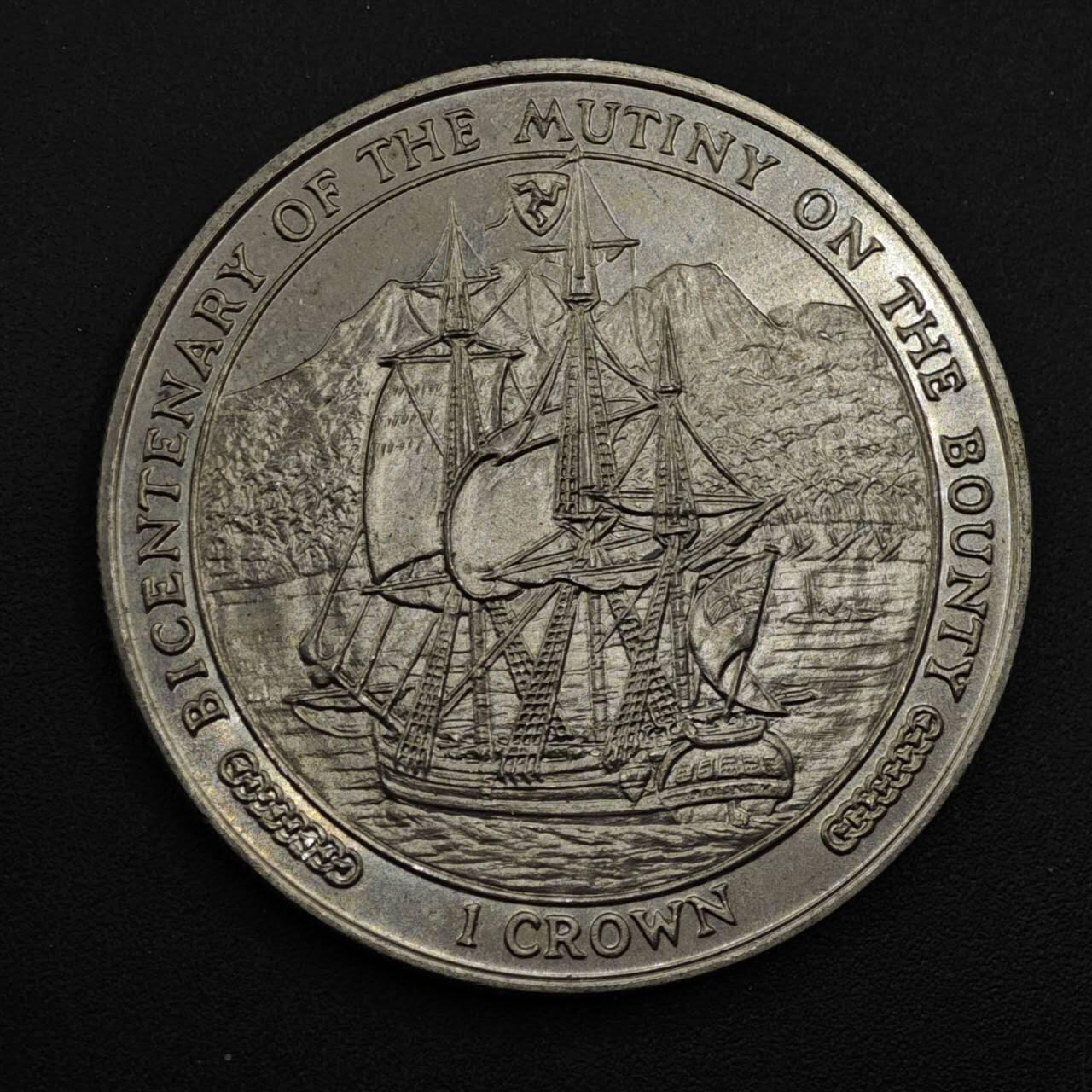 【淘币小摊】实时拍第八百四十八拍   散币银币场   满百包邮可预留二周 每周一统一发货  