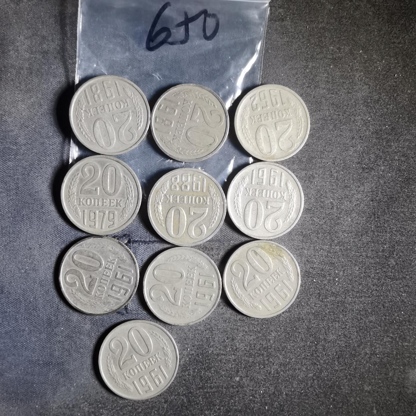 沼泽如烟--第956场 苏联十枚