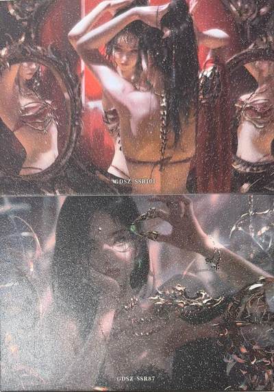 秋萤阁第41期 (1月11号周日晚上21点截拍，欢迎竞拍)  - 集卡社鬼刀 中位卡 表面带细闪工艺