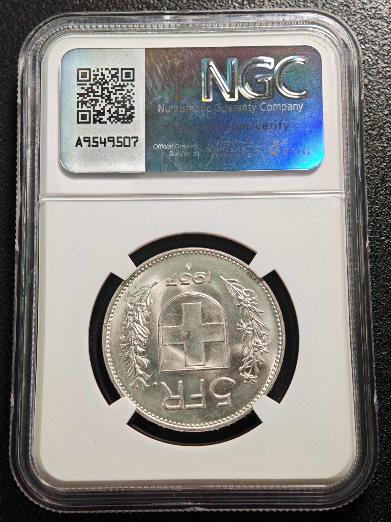 【德藏】世界币章拍卖第161期 1937年 瑞士5法郎银币 原光十足 NGC MS65