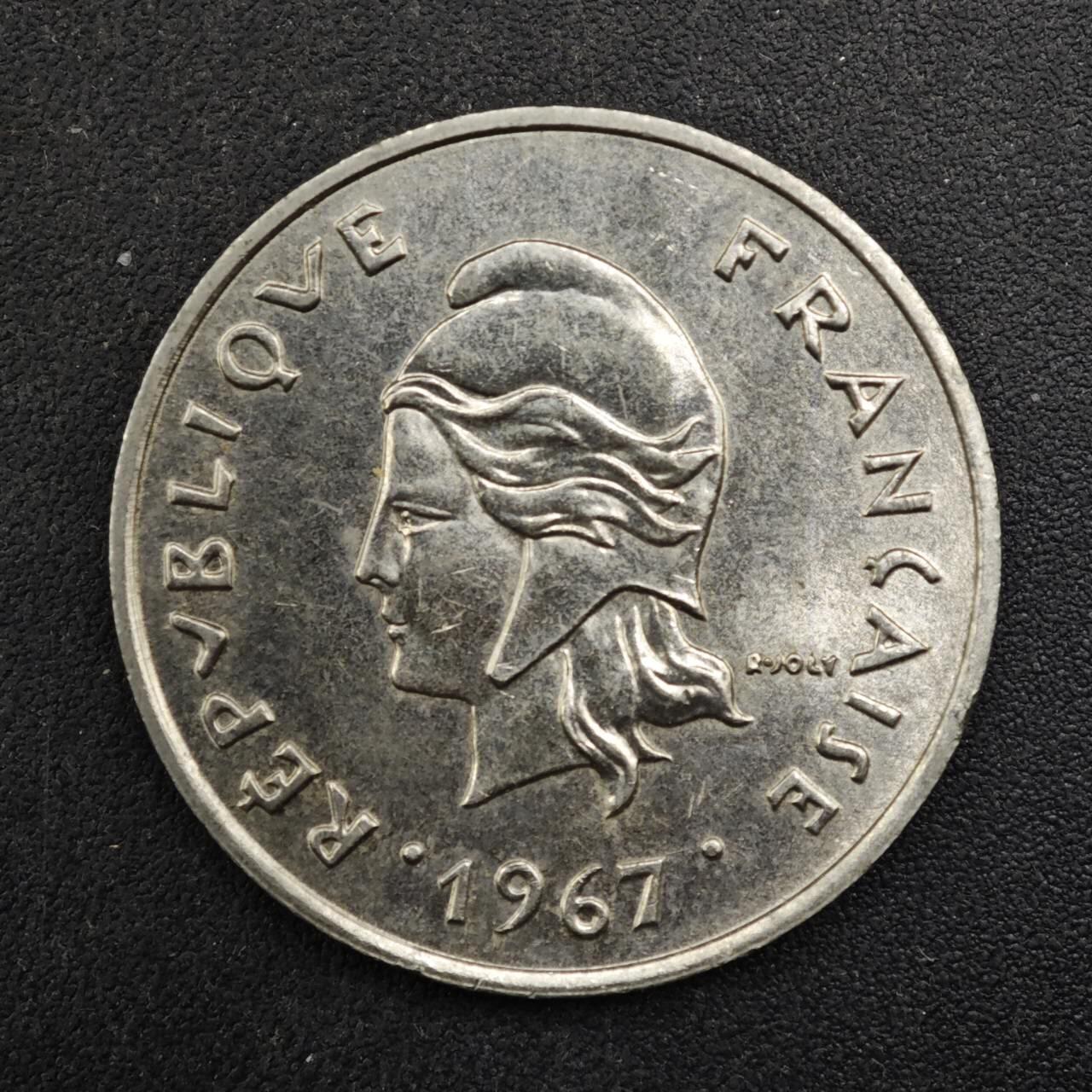 【淘币小摊】实时拍第八百四十八拍   散币银币场   满百包邮可预留二周 每周一统一发货   喀里多尼亚1967年10法郎镍币