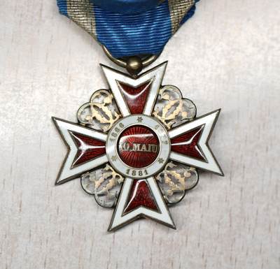 大猫徽章拍卖 第286期 罗马尼亚军官级王冠勋章