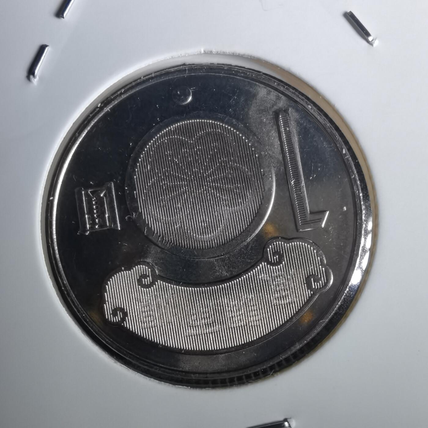 沼泽如烟--第957场