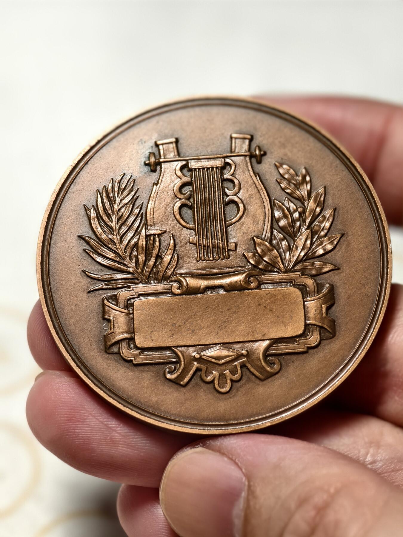 抚柳草堂-第七期章牌钱币 奖章勋章限时免佣 满百包邮 放漏专场