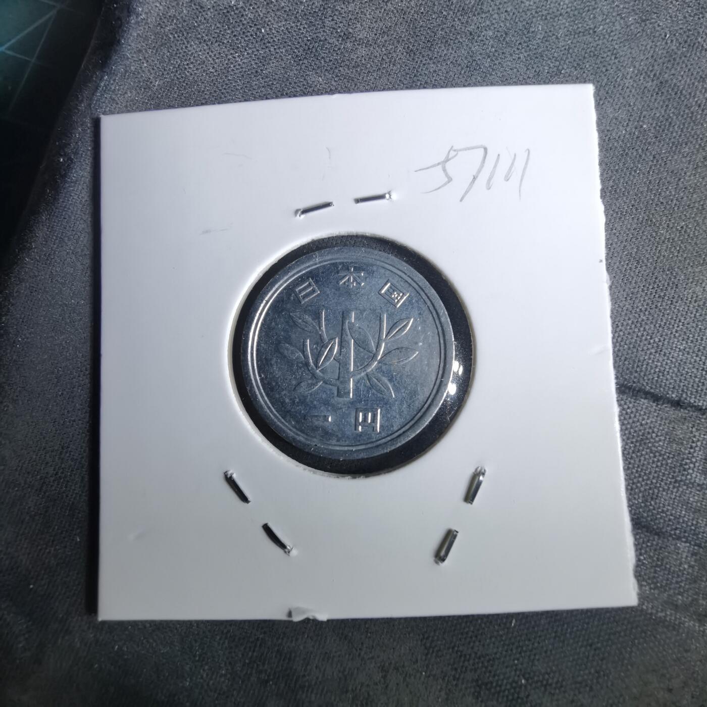 沼泽如烟--第957场