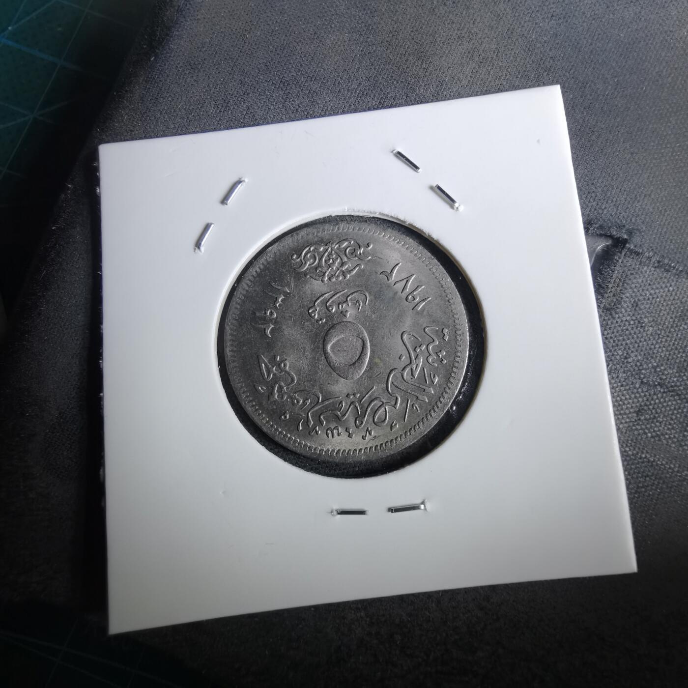 沼泽如烟--第957场