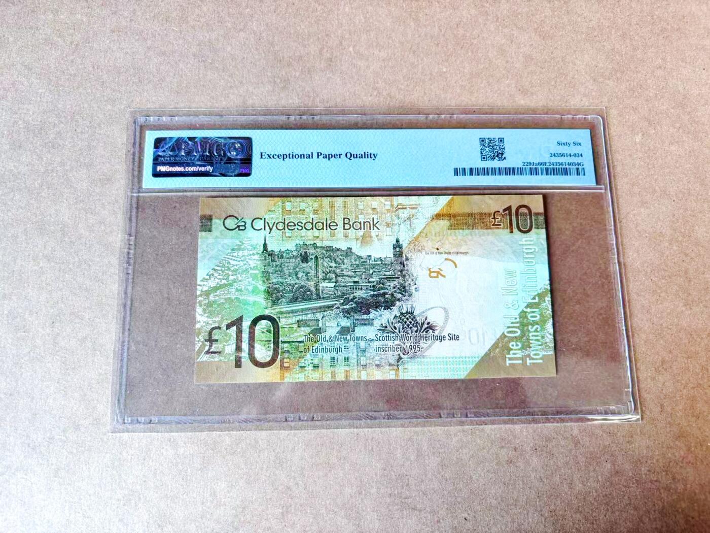 【Blue Auction】世界纸币精拍第774期——18级TOP拍卖/信誉/品质/专业/高效💫 【1号罕见】苏格兰 2009年10镑 诗人罗伯特·彭斯 爱丁堡城市风光 PMG66EPQ（首发冠为W/HS，W/HT冠相当于英镑的A02冠，非常难得）