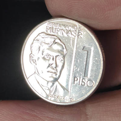 猩哥外币小铺➨【第218场】 - 菲律宾