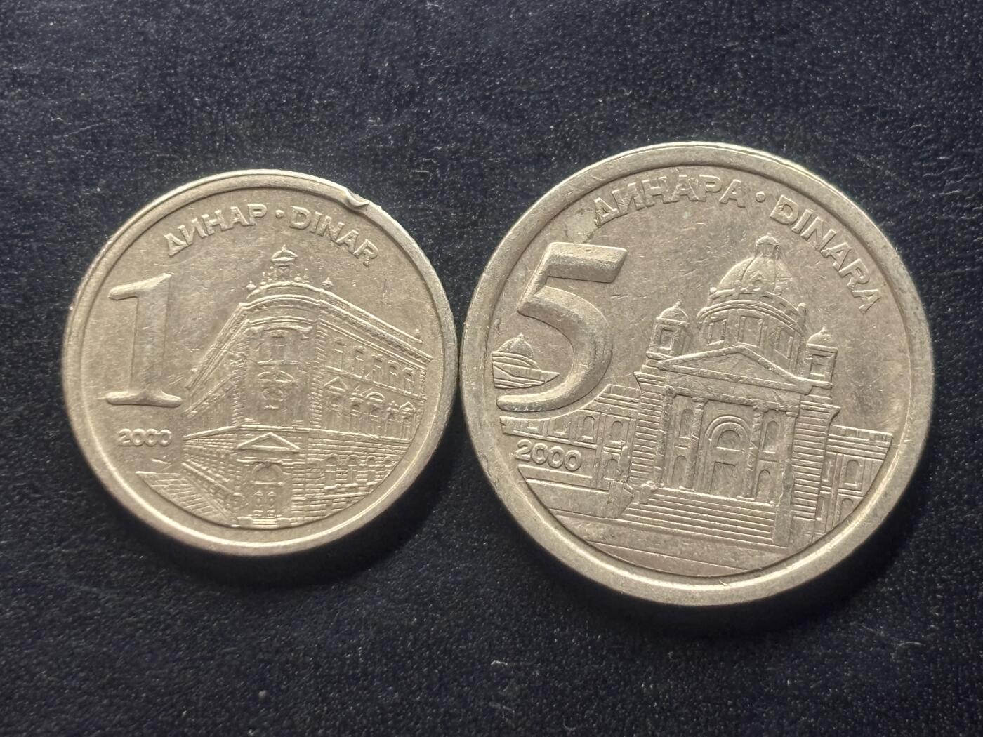 邮泉阁限时拍卖第三十九场 欧洲专场（硬币在国外。请付邮费6元。） 南斯拉夫2000年2枚