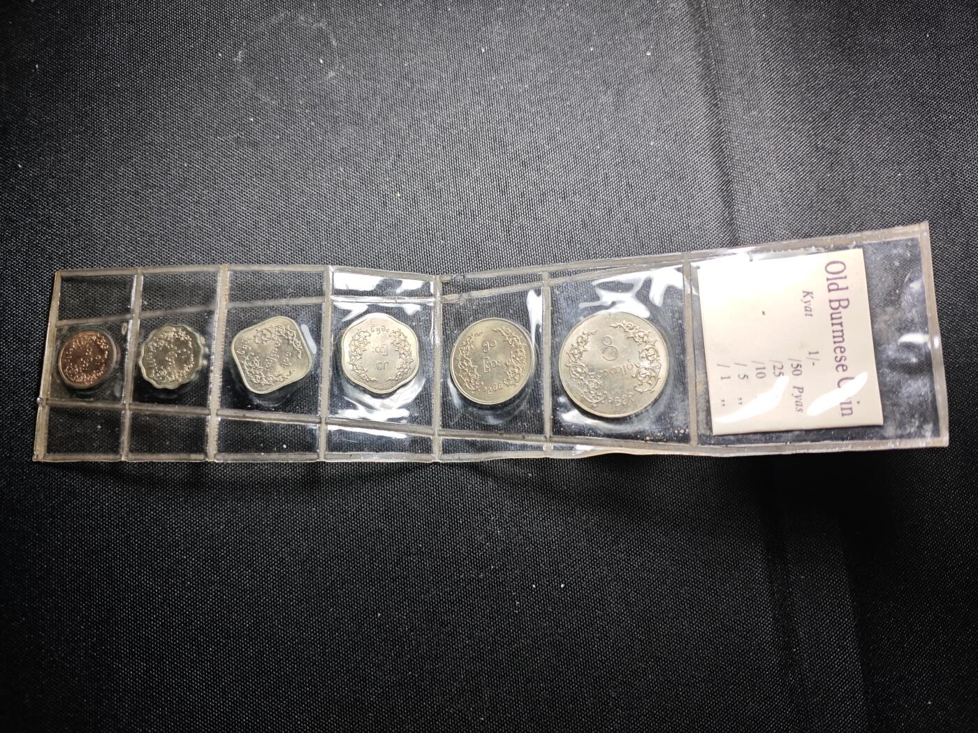 KK钱币收藏小铺  第400期  百期特拍（四拍之四）2月预留时间 周末发货  缅甸麒麟系列大小面值好品一套