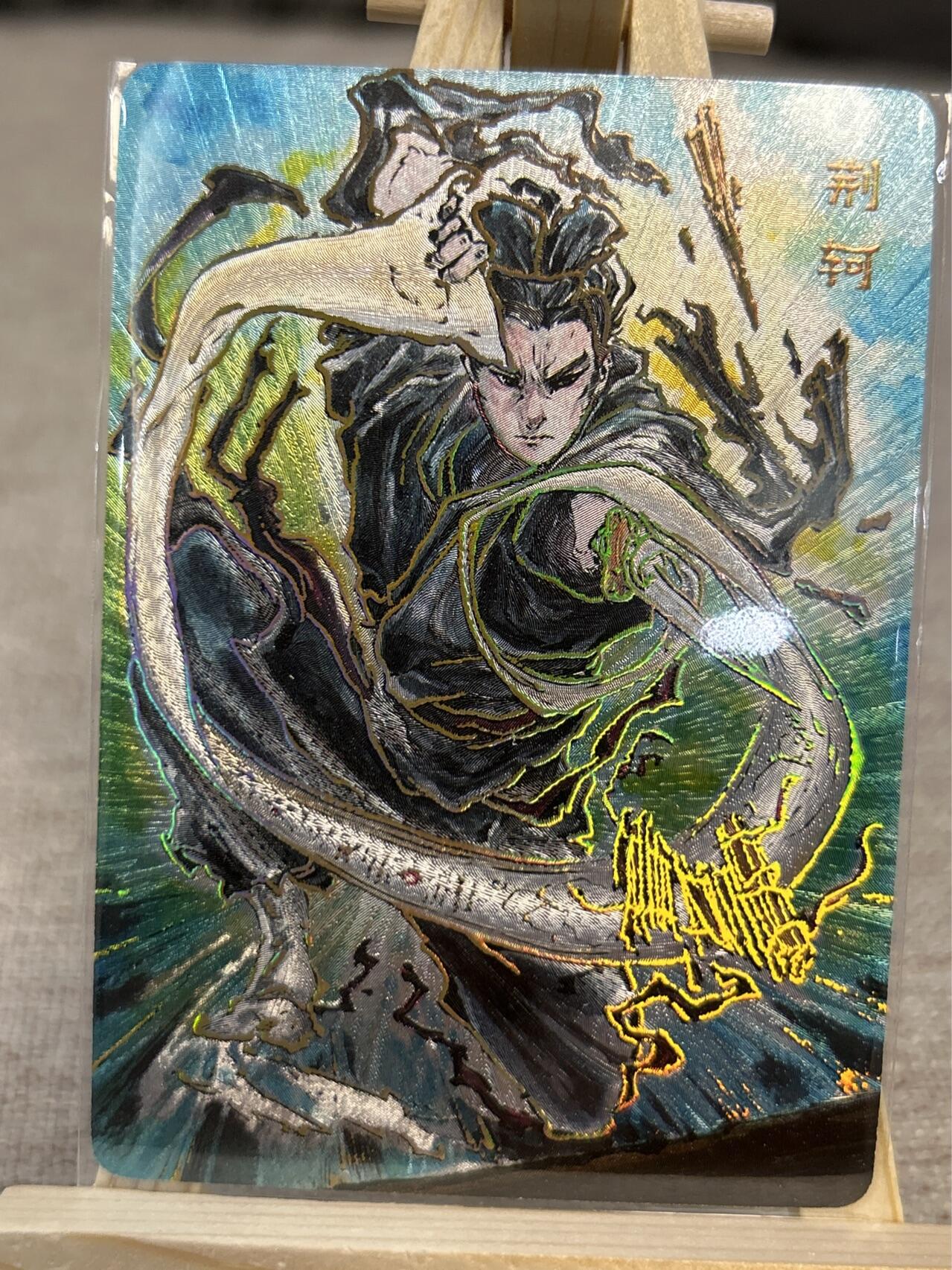 喜灰玩卡拍卖第三期限时免佣金，接代拍，免佣金帮卡友们拍卖，欢迎送拍，释放现金流，让自己有资金可以购买更多喜欢的卡牌，让别的卡友能淘到更多心仪的卡牌