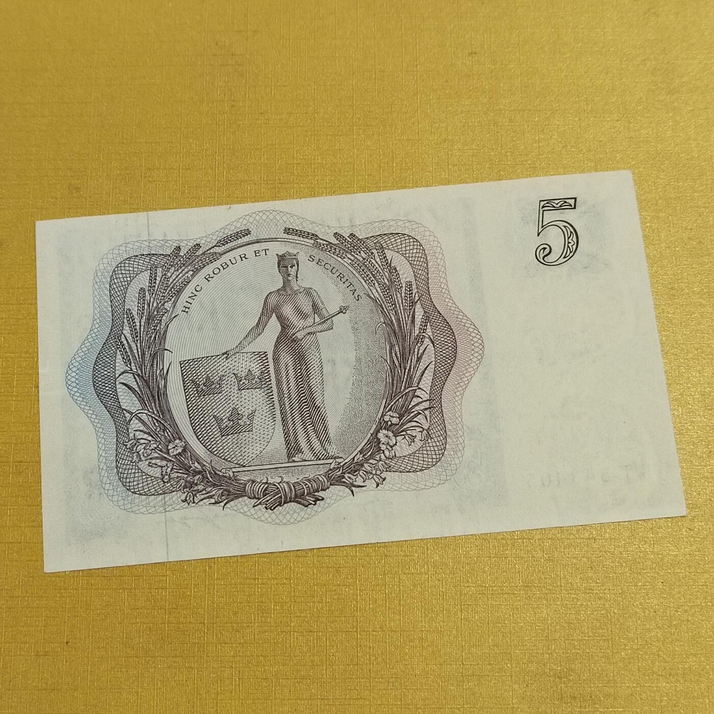 PCAI钱币  11-704  纸币杂項小专场