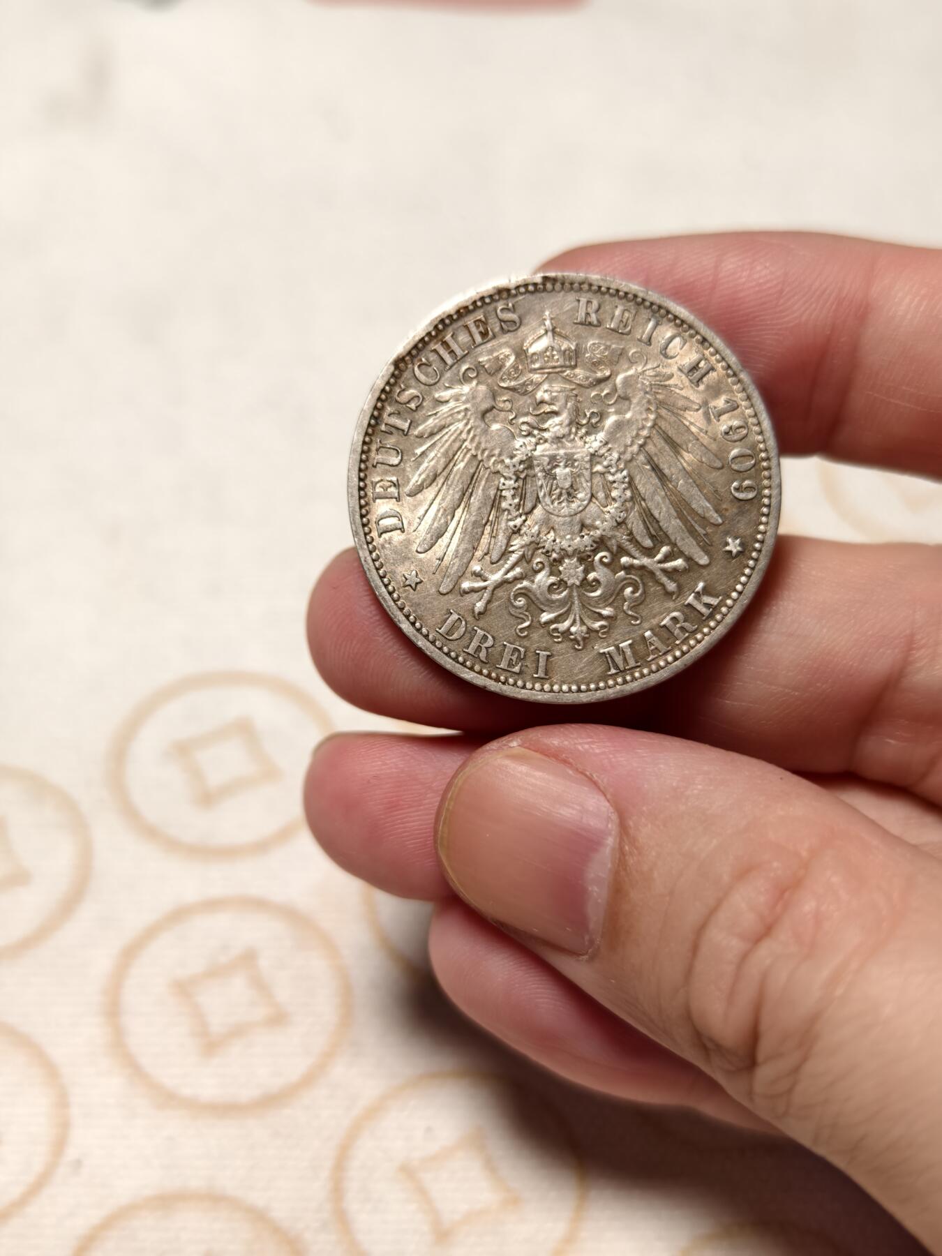 抚柳草堂-第七期章牌钱币 奖章勋章限时免佣 满百包邮 放漏专场