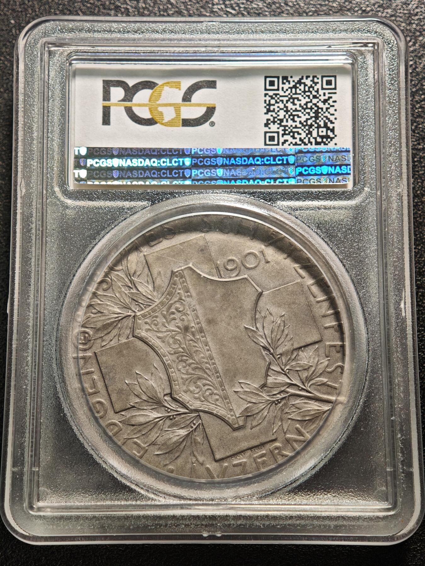 【德藏】世界币章拍卖第161期