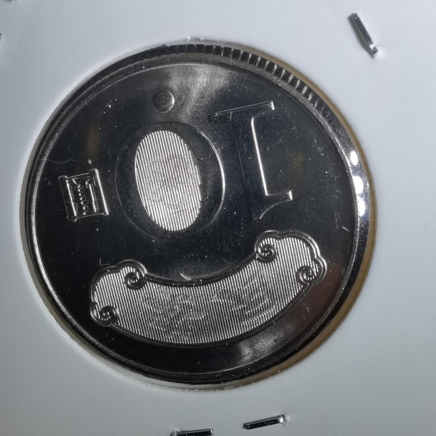 沼泽如烟--第957场