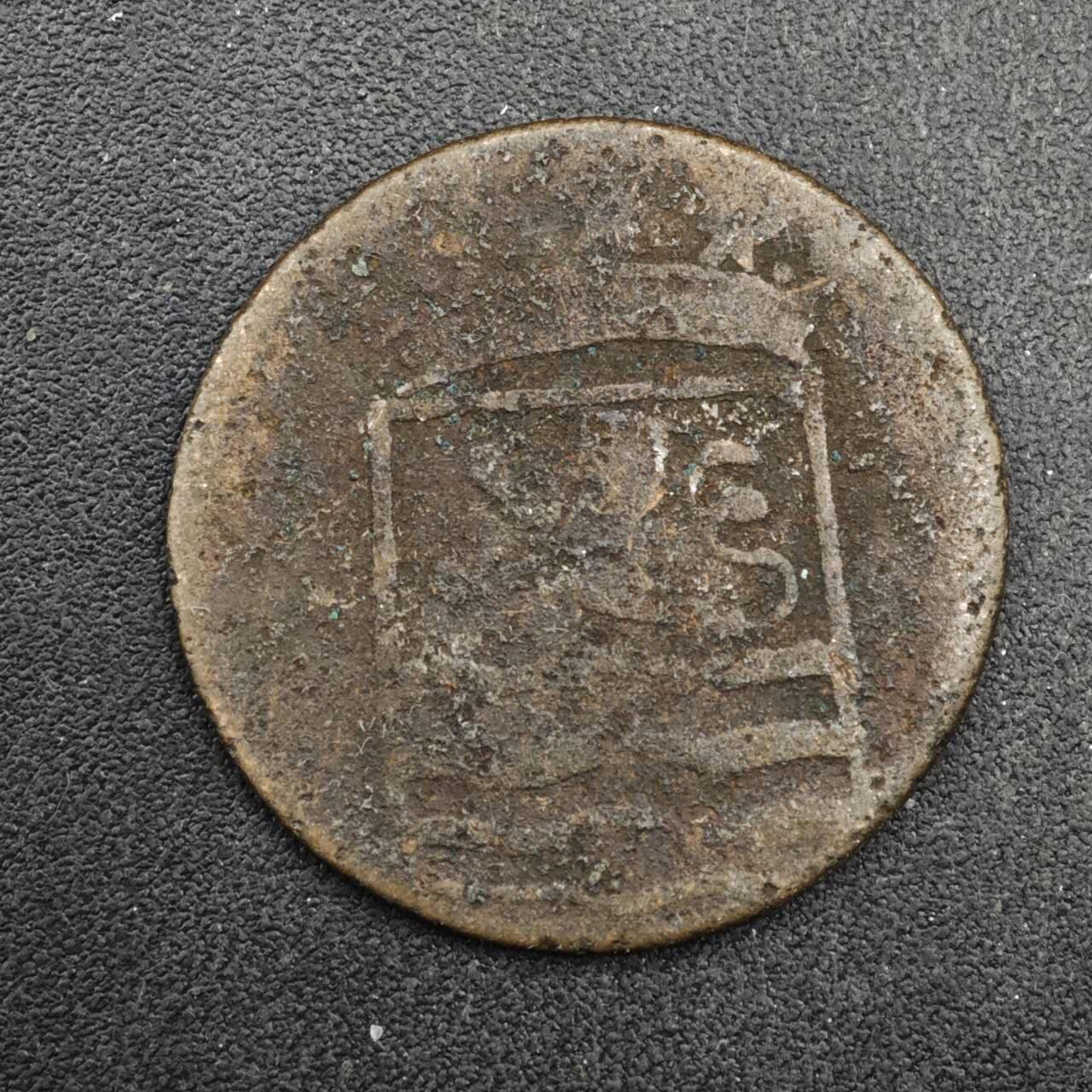 【淘币小摊】实时拍第八百四十八拍   散币银币场   满百包邮可预留二周 每周一统一发货  