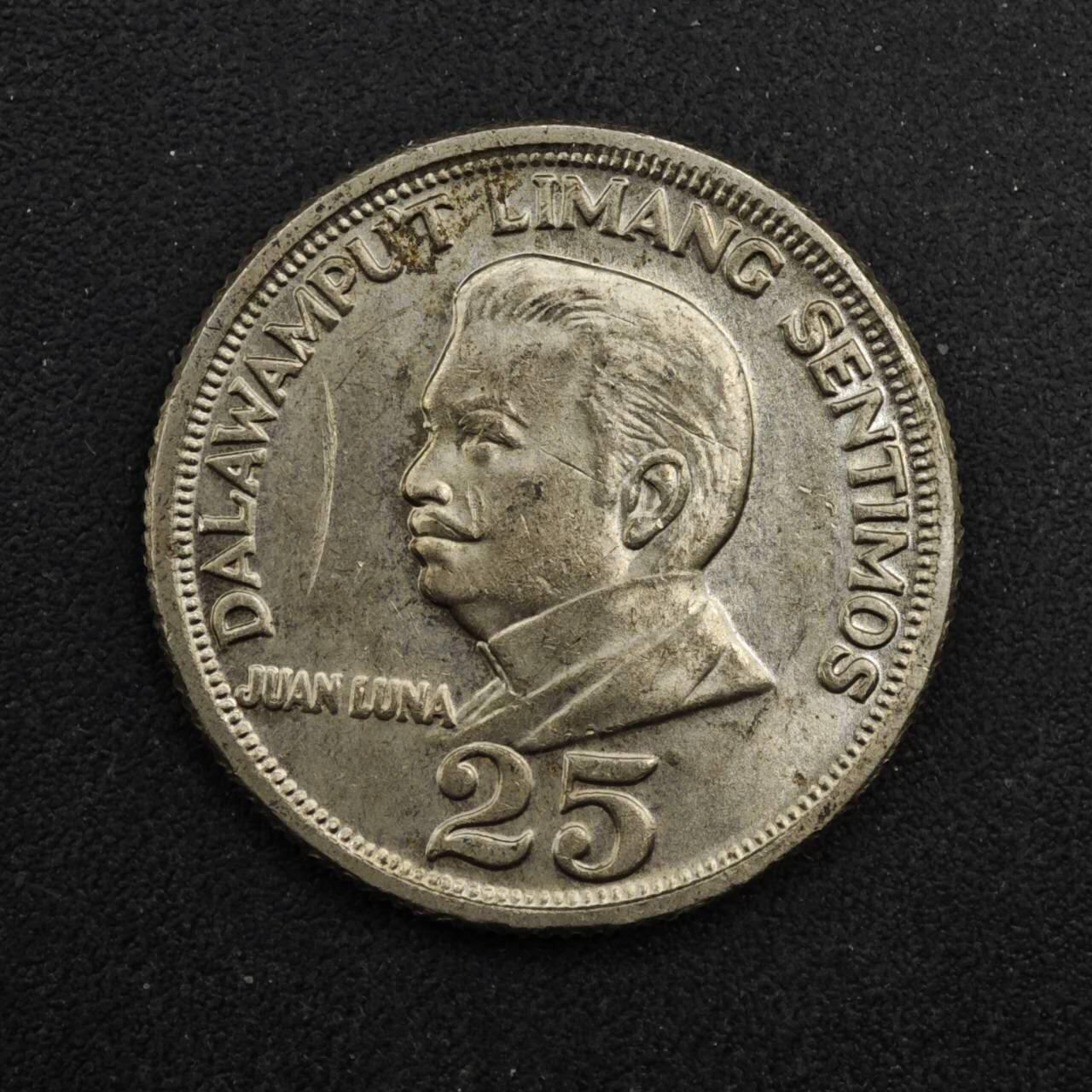 【淘币小摊】实时拍第八百四十八拍   散币银币场   满百包邮可预留二周 每周一统一发货  