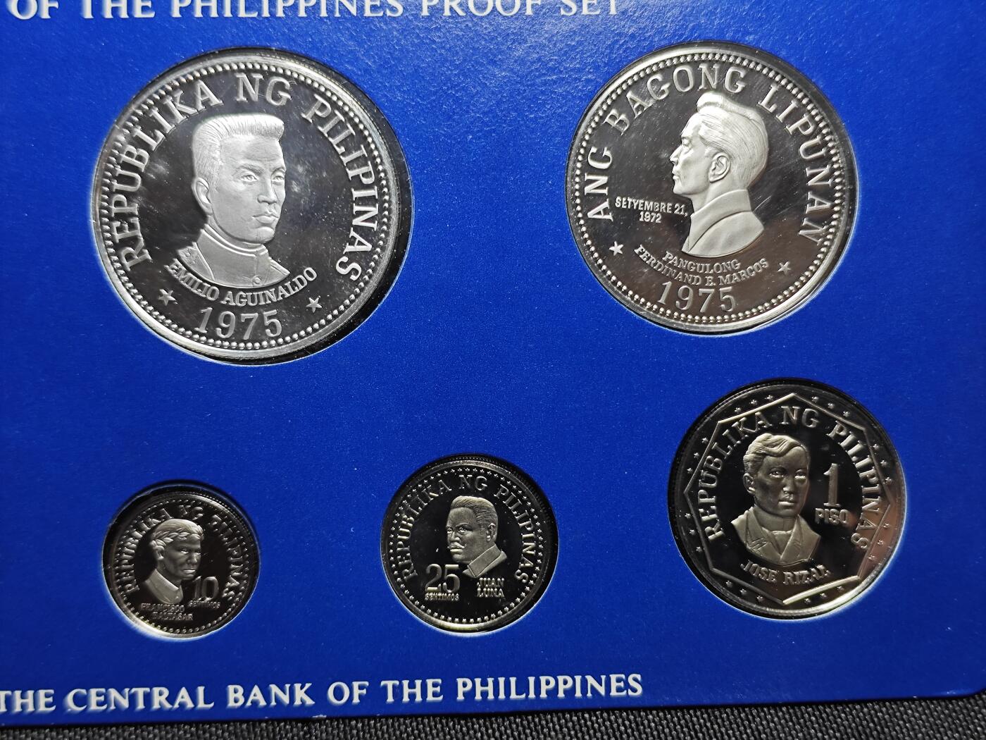 KK钱币收藏小铺  第400期  百期特拍（四拍之四）2月预留时间 周末发货  1975菲律宾大小面值精制套币 含2枚精制银币（50比索27.4克925银，25比索25克500银）