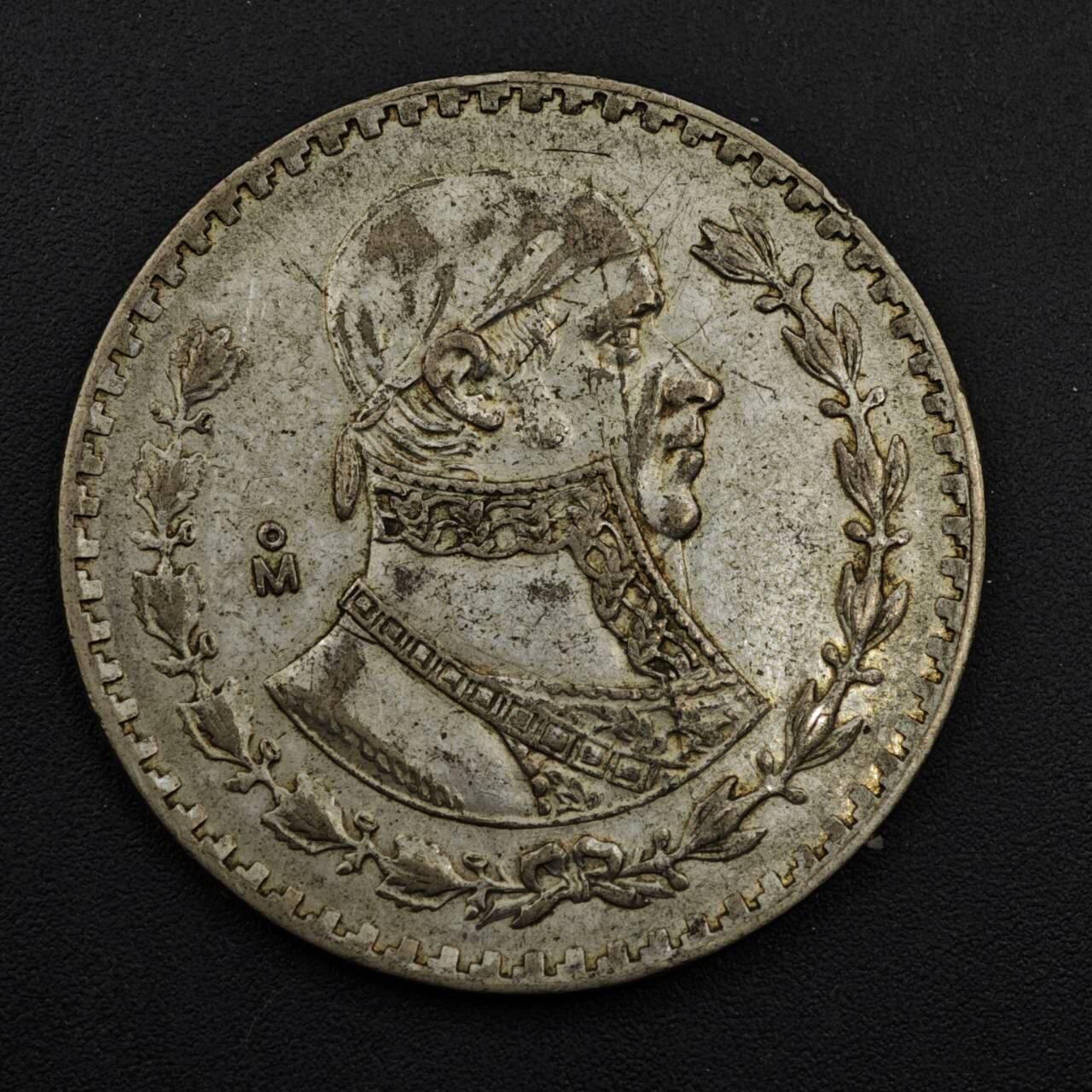 【淘币小摊】实时拍第八百四十八拍   散币银币场   满百包邮可预留二周 每周一统一发货  