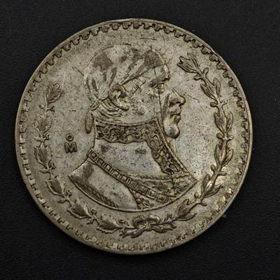 【淘币小摊】实时拍第八百四十九拍   散币银币场   满百包邮可预留二周 每周一统一发货   - 墨西哥1967年1比索低银币