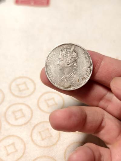 抚柳草堂-第七期章牌钱币 奖章勋章限时免佣 满百包邮 放漏专场 - 1893英属印度1卢比银币 维多利亚女王版 重11.5g 