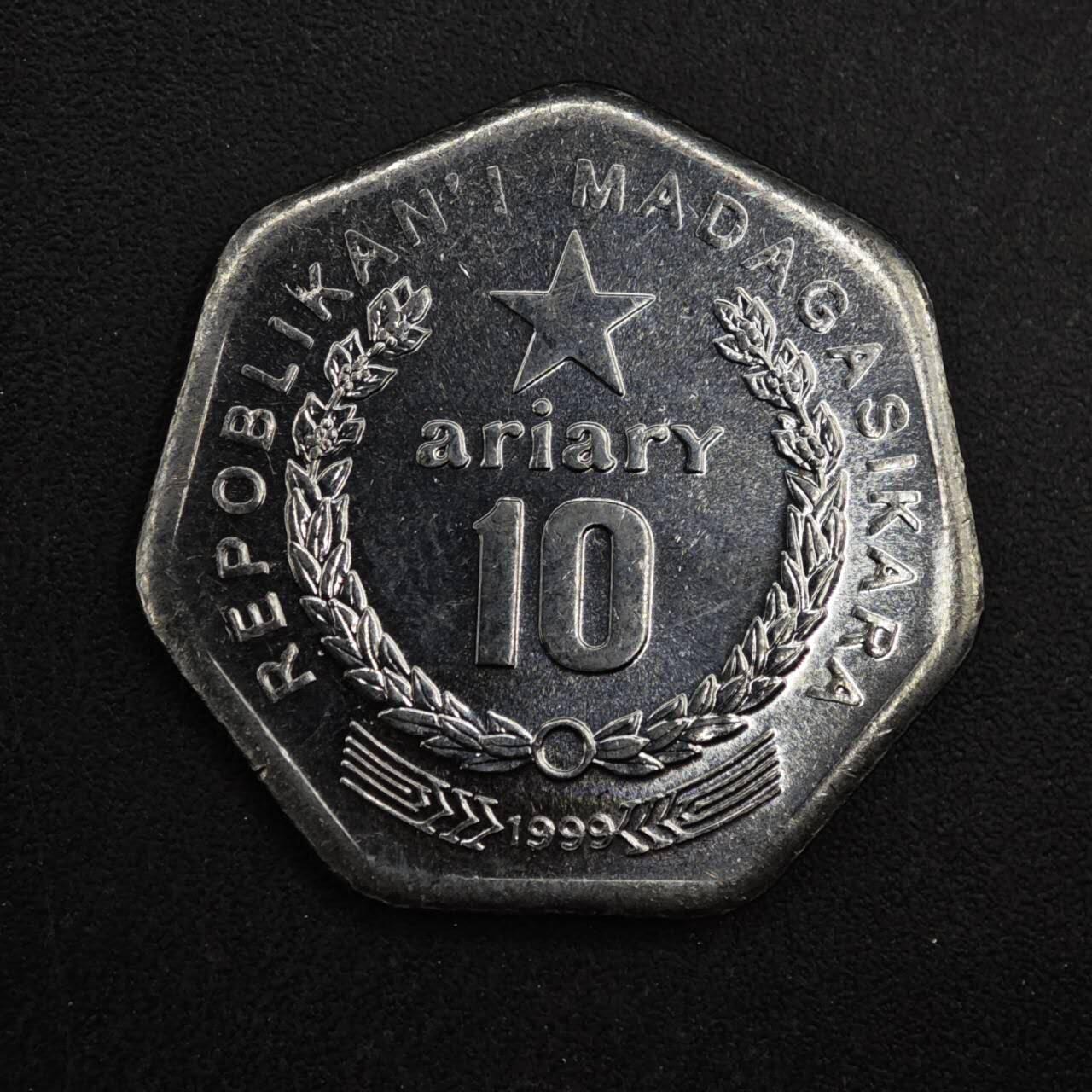 【淘币小摊】实时拍第八百四十八拍   散币银币场   满百包邮可预留二周 每周一统一发货   马达加斯加1999年10阿尔瑞尔