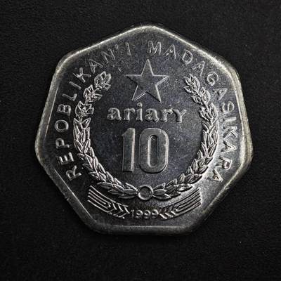 【淘币小摊】实时拍第八百四十八拍   散币银币场   满百包邮可预留二周 每周一统一发货   - 马达加斯加1999年10阿尔瑞尔