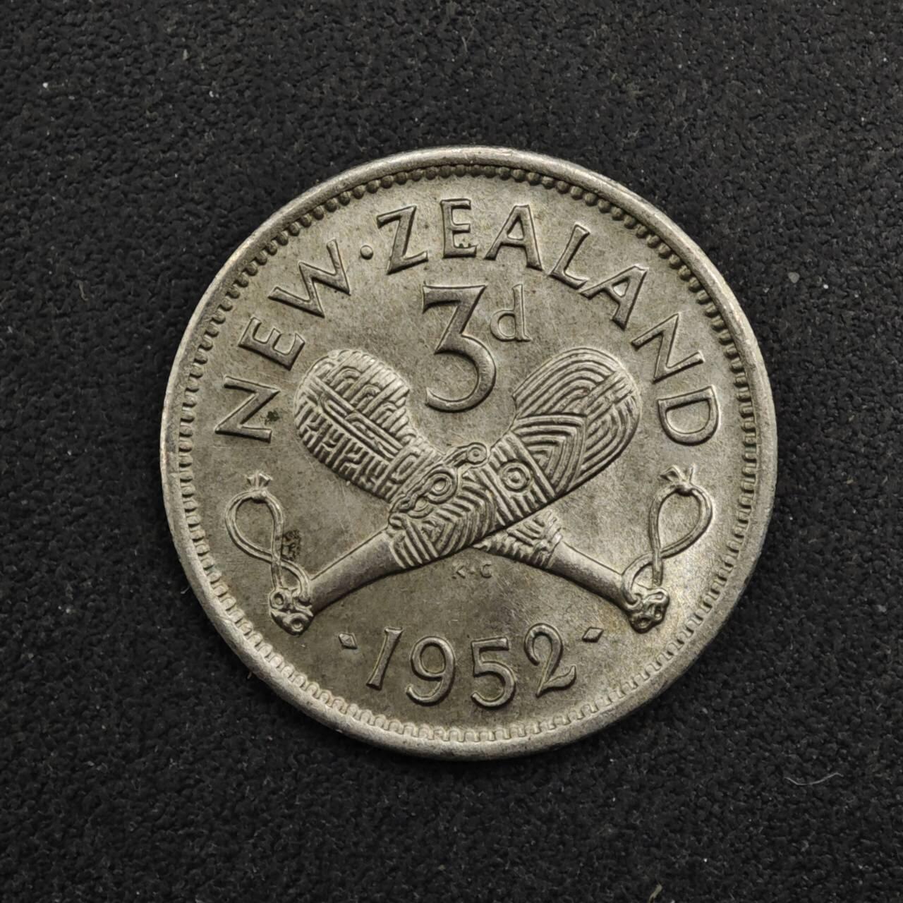 【淘币小摊】实时拍第八百四十八拍   散币银币场   满百包邮可预留二周 每周一统一发货  